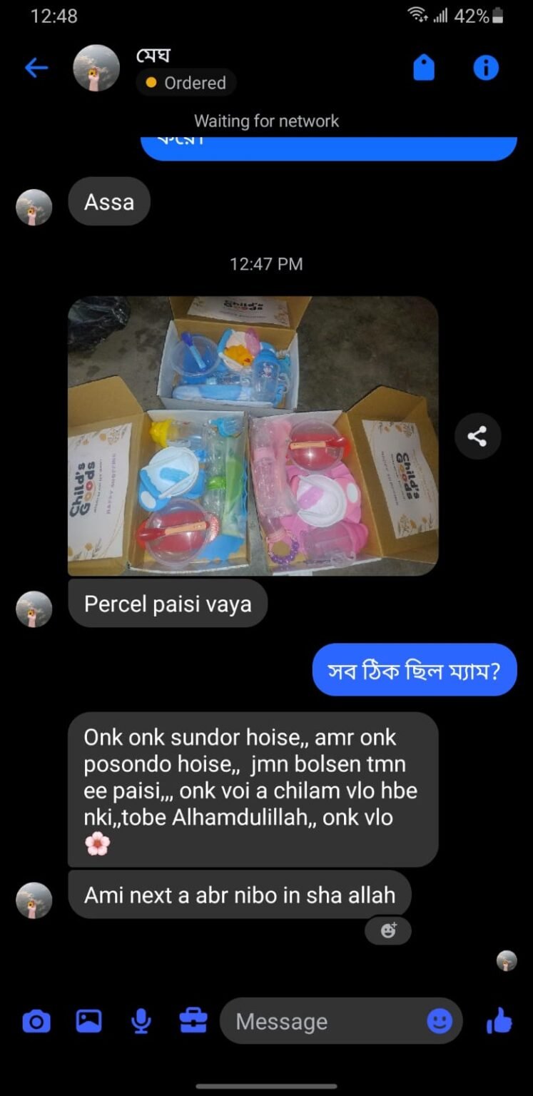 WhatsApp Image 2025-09-02 at 11.31.21 AM