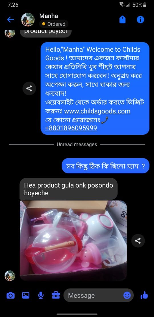 WhatsApp Image 2025-09-02 at 11.31.22 AM