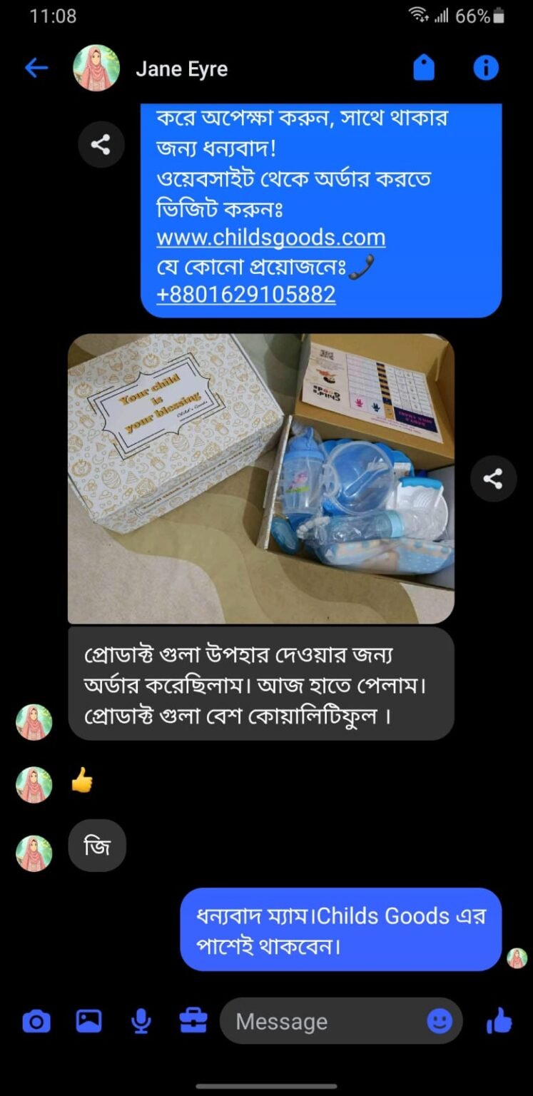 WhatsApp Image 2025-09-02 at 11.31.23 AM